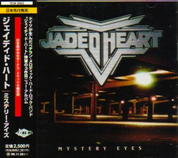 Jaded Heart – Mystery Eyes (1998) Japanese Edition